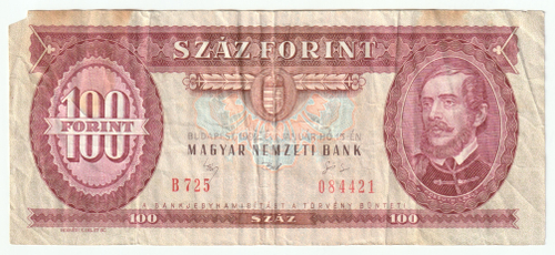 Hungary, 100 Forint, 1992, F