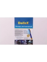 Фонарь инспекционный Penlight (ручка-фонарик), 10хSMD, 3xAAA