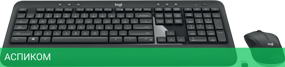 Набор периферии Logitech MK540 Advance черный (920-008691)