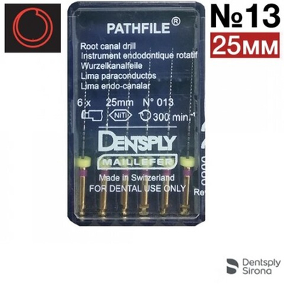 PathFile NiTi 25мм №013, ПатФайл (6шт.), машинный каналорасширитель