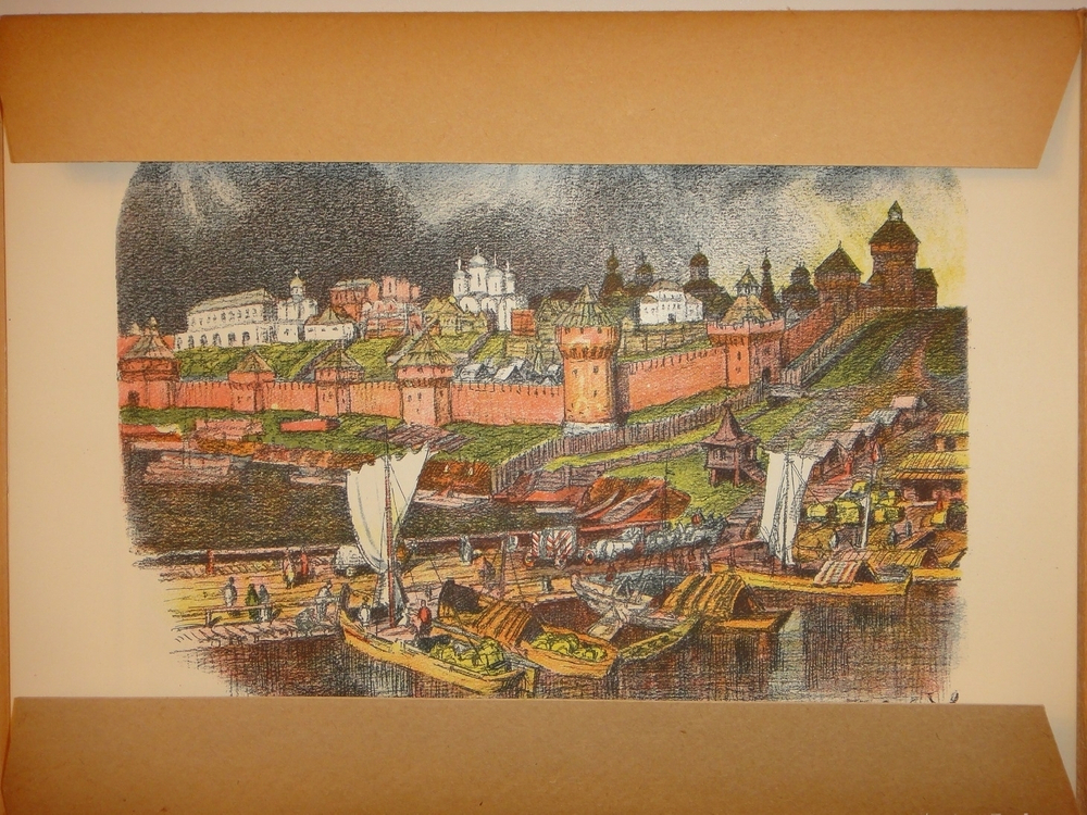 "Древняя Москва. Автолитографии А.Васнецова". 1921г.