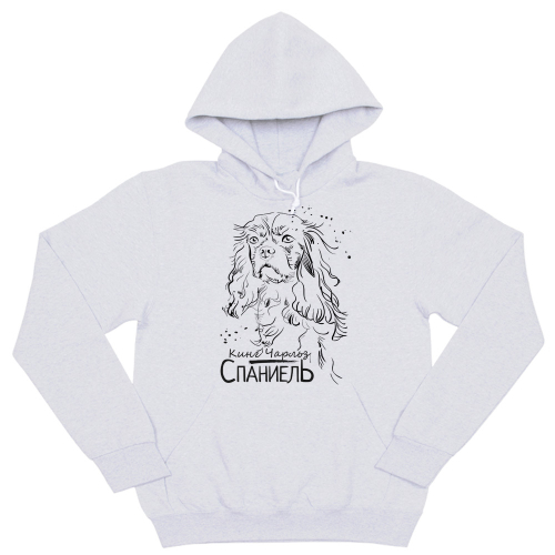 Толстовка "Кинг Чарльз Спаниель"