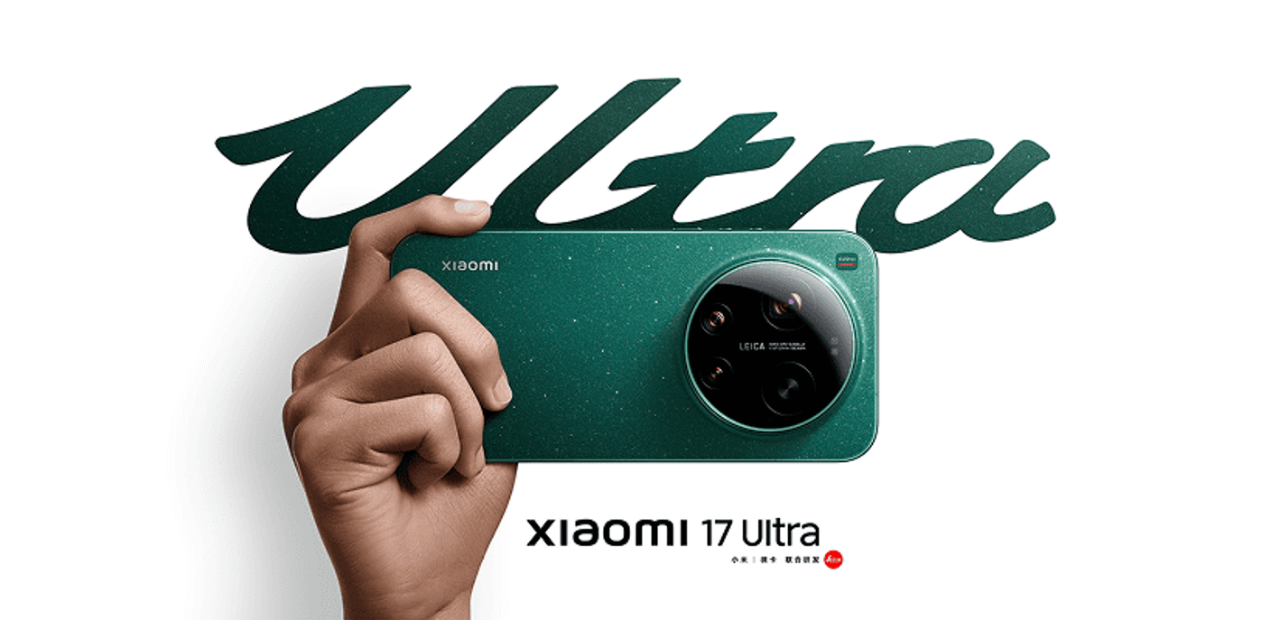 Xiaomi 17 Ultra Leica Edition: смартфон с “лучшей камерой 2026 года”