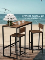 Барный стул со спинкой BAR