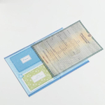 1717601 Свидетельство о рождении мальчика "Мои первые документы" с карманом для бирки