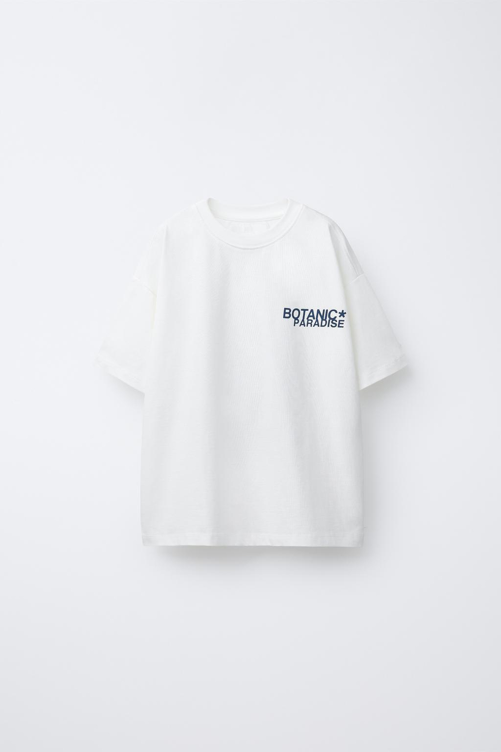 ZARA ФУТБОЛКА ИЗ ТКАНИ С ПРИНТОМ, ЭКРЮ