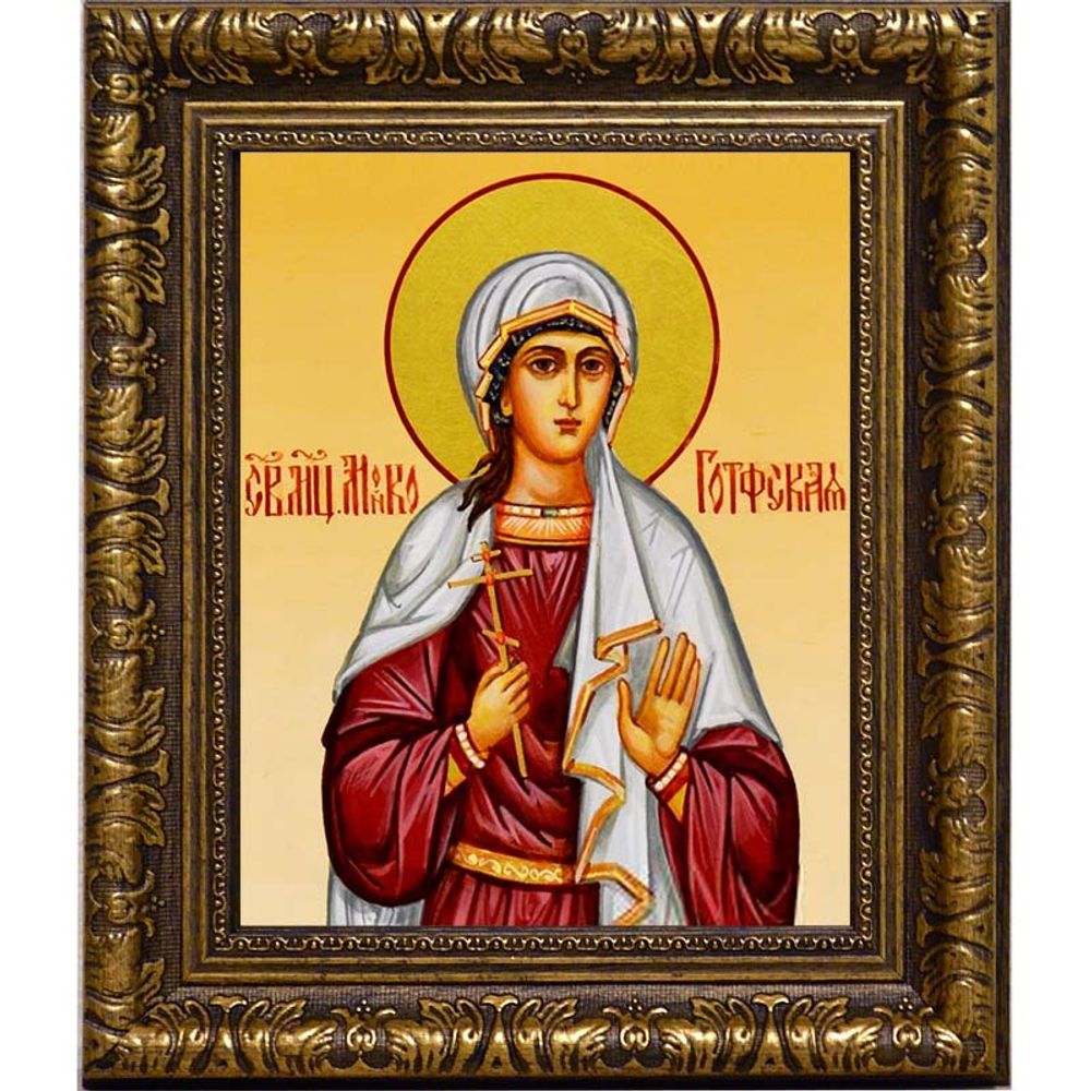 Моико Готфская мученица. Икона на холсте.