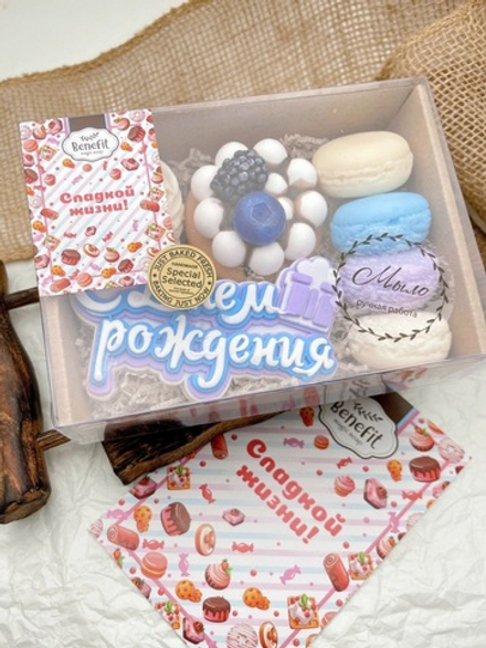 Набор из мыла «С днем рождения, вайлет»