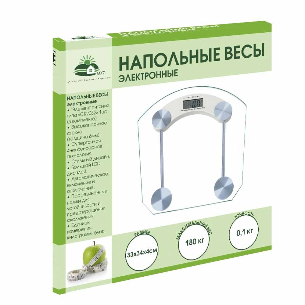 Напольные стекл. весы квадрат
