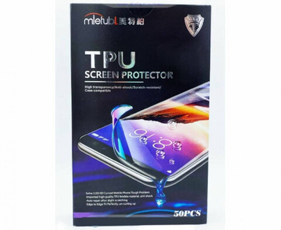 MIETUBL Полиуретановая пленка JLS0414 Anti Blue-ray