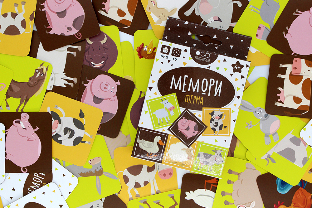 Мемори. Ферма