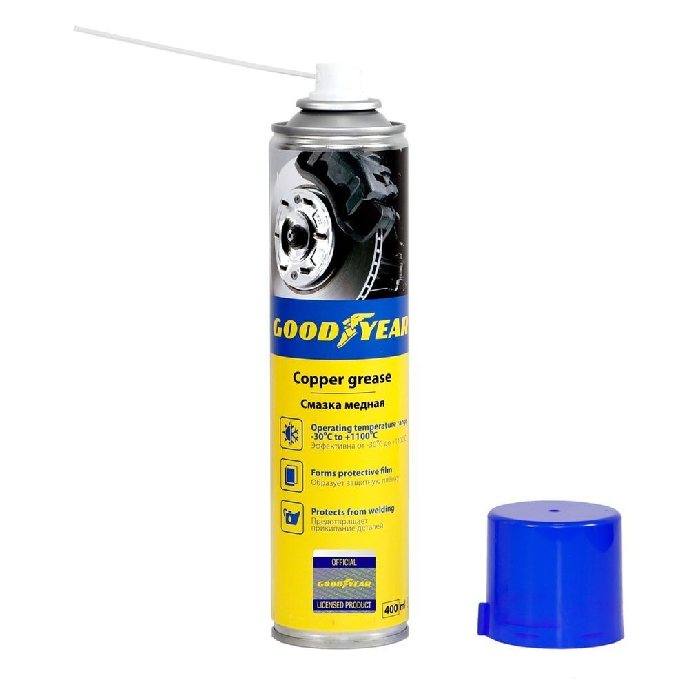 Смазка автомобильная медная, Goodyear, 400 мл, аэрозоль, GY000719