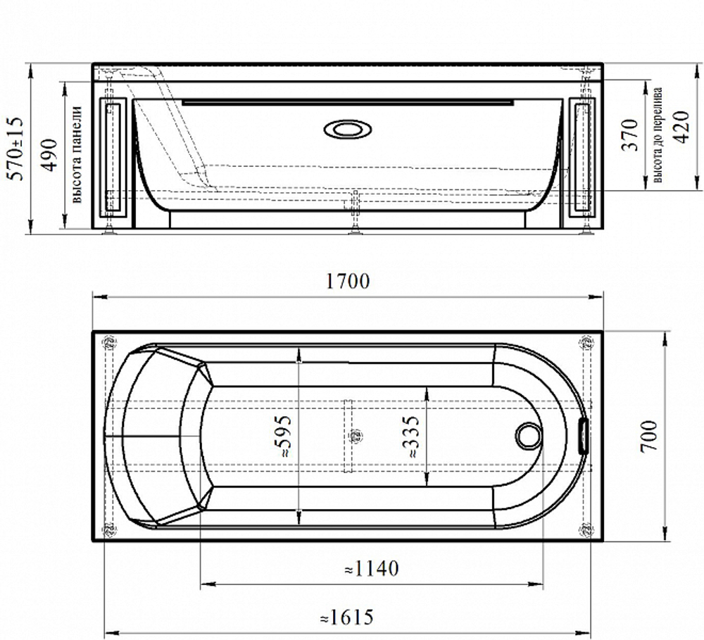 Акриловая ванна Radomir Vanessa (Радомир Ванесса) Аврора 170х70, с каркасом