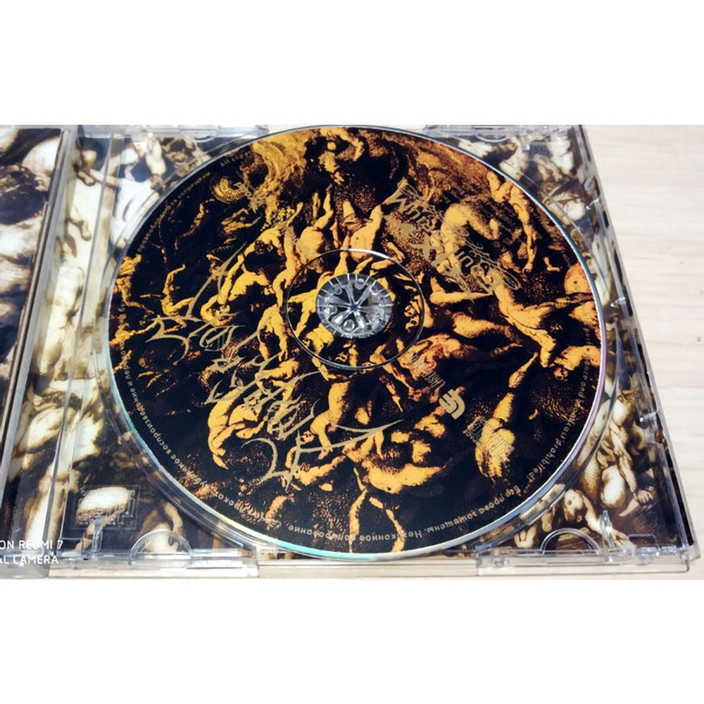 Emperor / IX Equilibrium (RU)(CD)