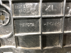 Крепление заднего бампера Land Cruiser 300 21-нв Б/У Оригинал 5215660150