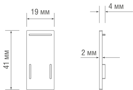 Боковая заглушка для накладного/подвесного/встраиваемого шинопровода DLS2500CB,  DLS2500InB,  черная,  без отверстия