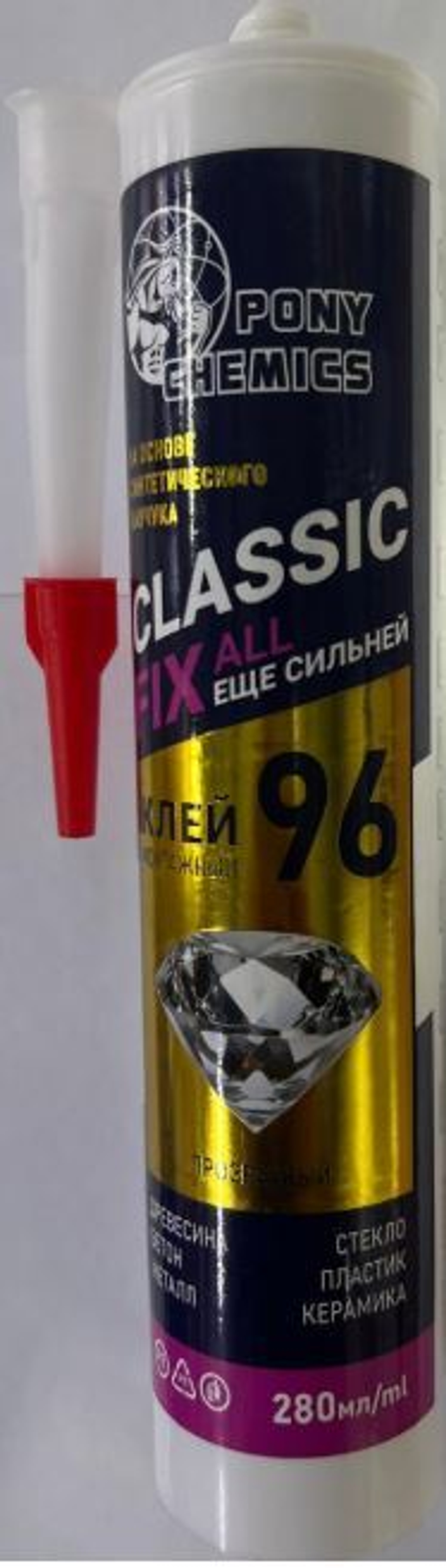 Клей вместо гвоздей PONY CHEMICS 96, кристально-прозрачный, 280мл/24шт