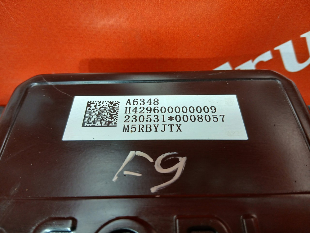 Блок управления ECAS 2023г.