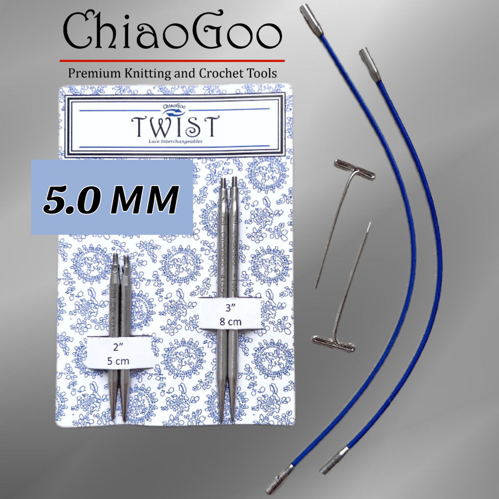 Спицы съемные 5 и 8 см, 2.5мм, хирургическая сталь, ChiaoGoo (7123-1,5)
