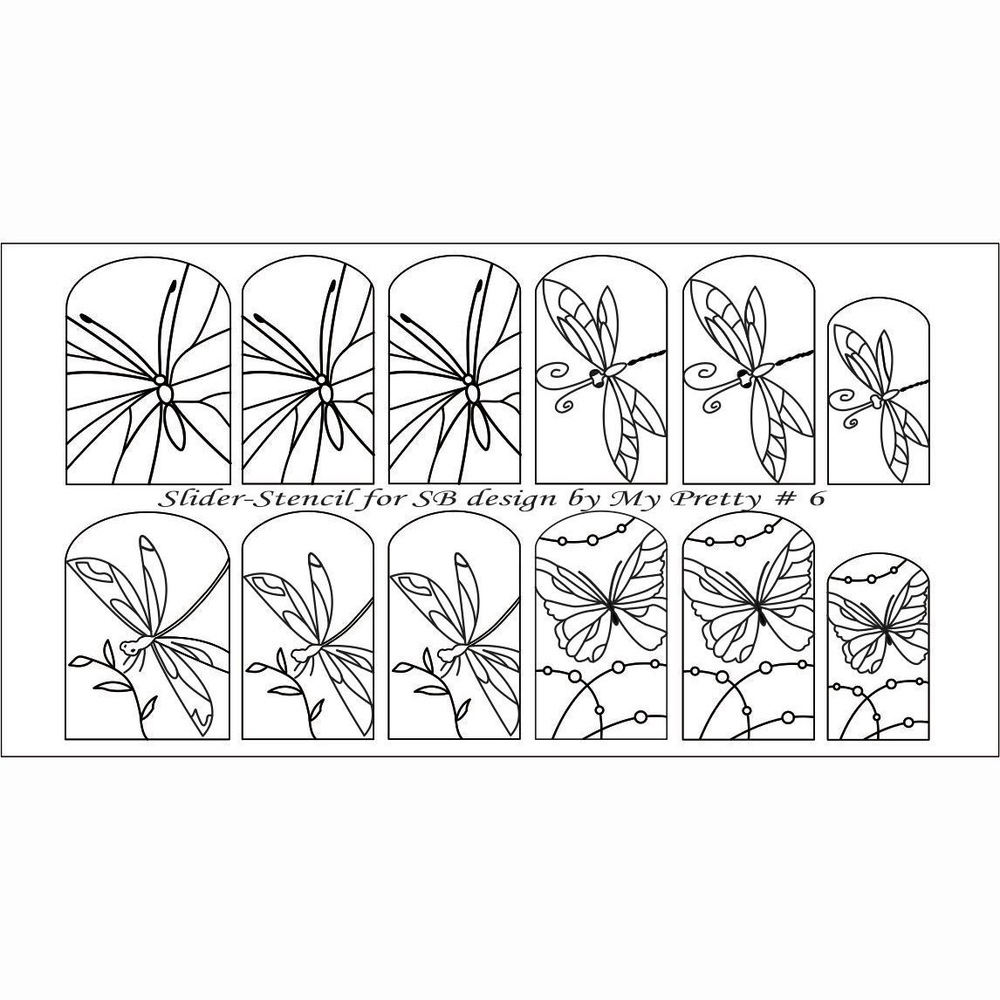 Слайдер трафарет для дизайна "Sweet Bloom" (Свит Блюм) # 6