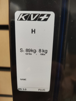 Лыжи KV+ Forza Skate RS 3.0 hard plus 194 cm / 89 kg +-8
