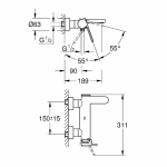 Смеситель для ванны Grohe Plus 33553003
