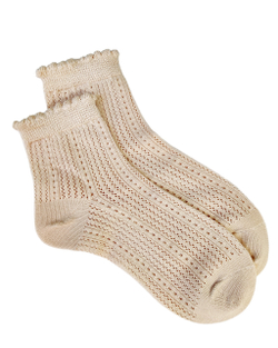Носки р.35-40 "Breathable" Бежевые