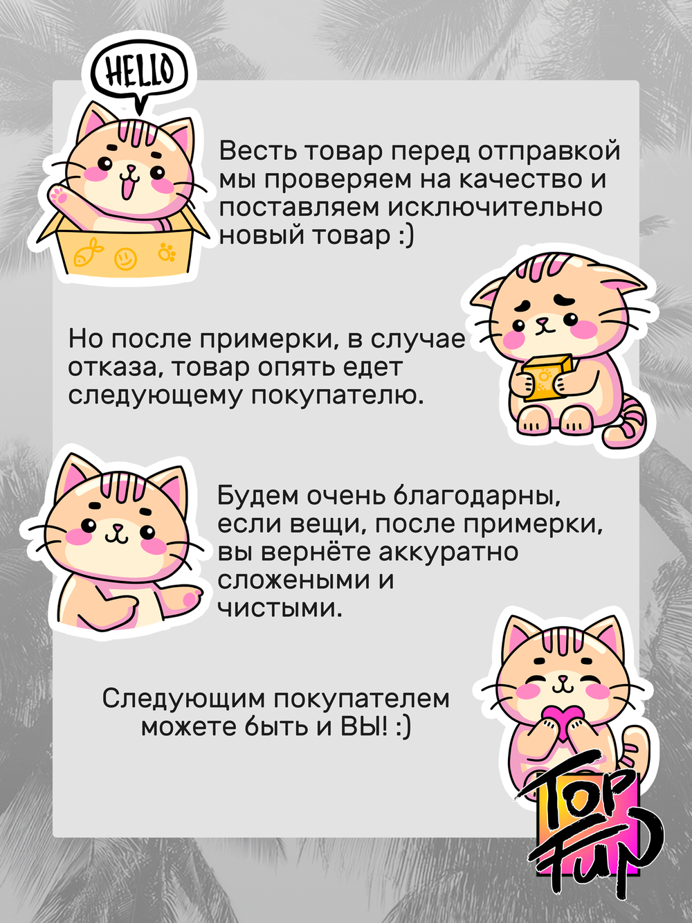 Футболка на расслабоне на чилле