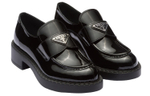 PRADA Chocolate Patent Leather Loafers