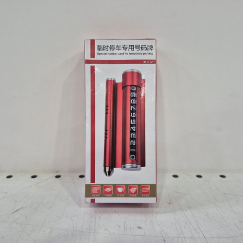 Парковочная автовизитка с ароматизатором TH-072