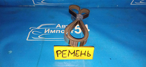 Ремень
