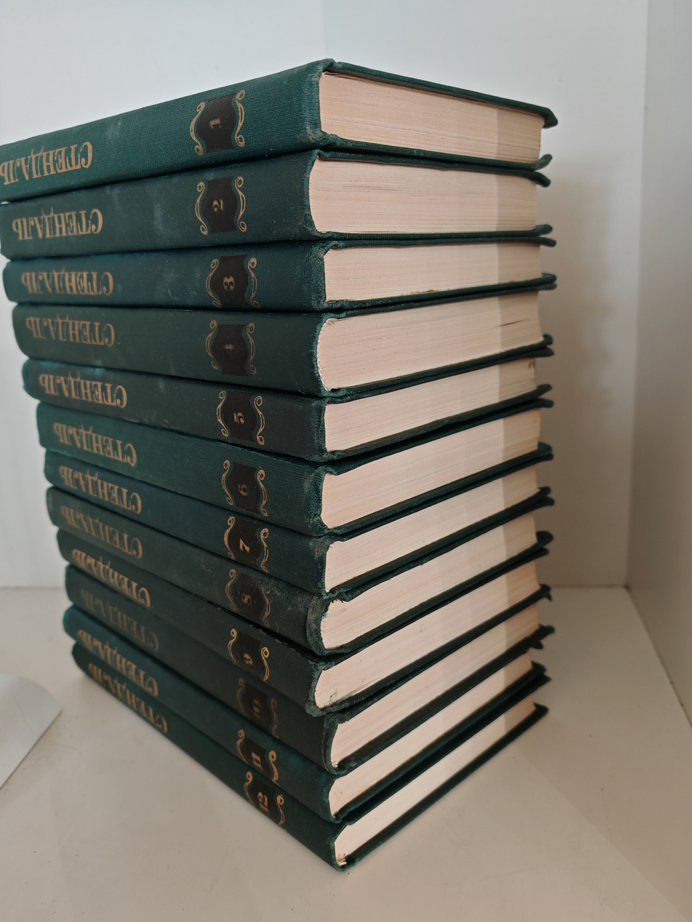 Стендаль. Собрание сочинений в 12 томах (комплект из 12 книг)