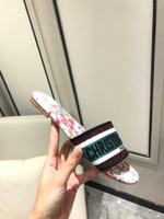 Christian Dior Dway Slide