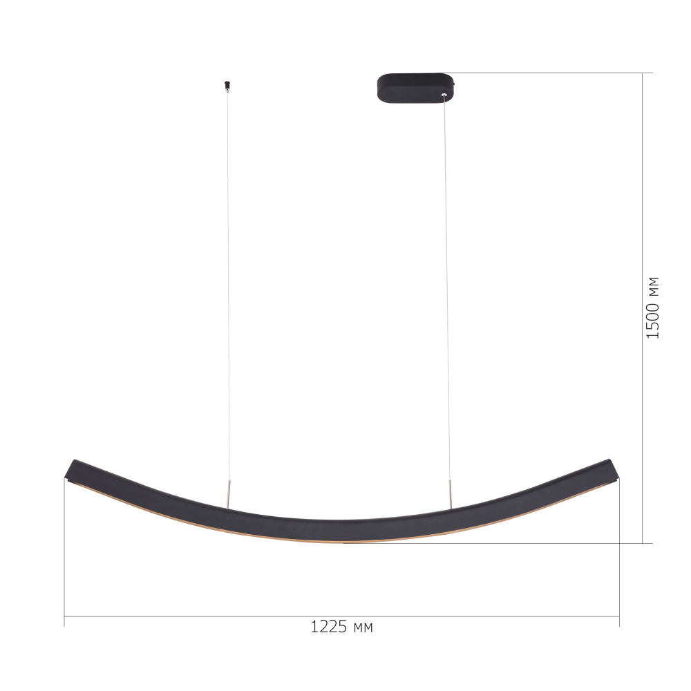 Светильник подвесной HARMONY LED 20W 4000K