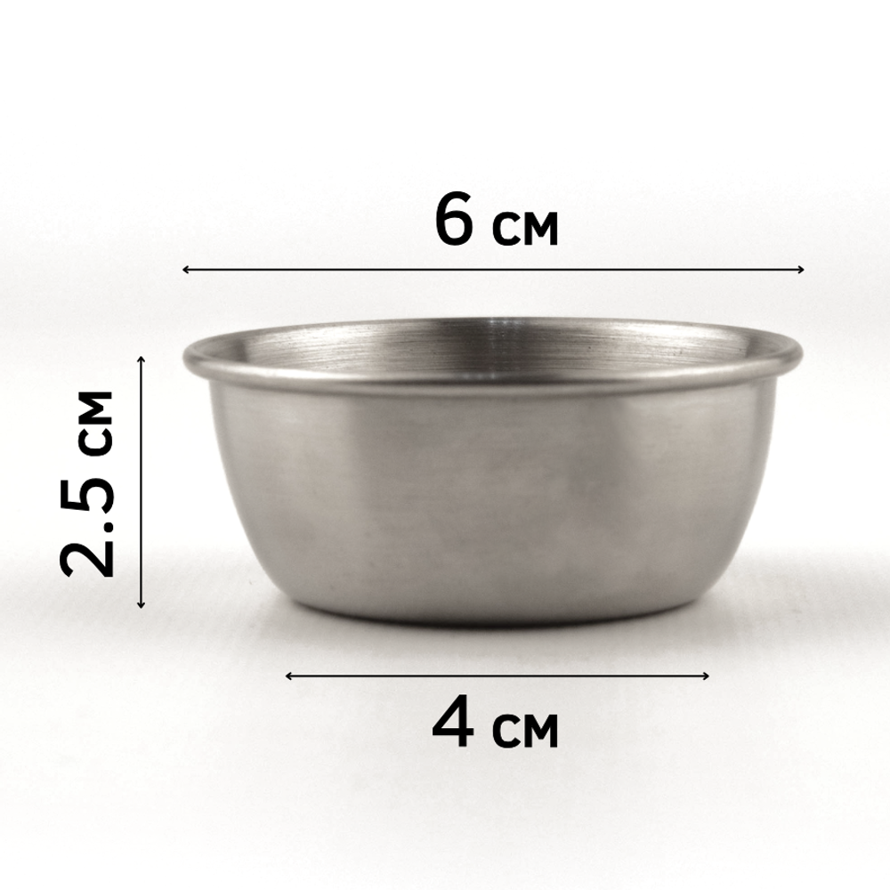 Соусник металлический d=6 см, V=50 мл, 304 нерж. сталь, серебристый CGPro CG11132
