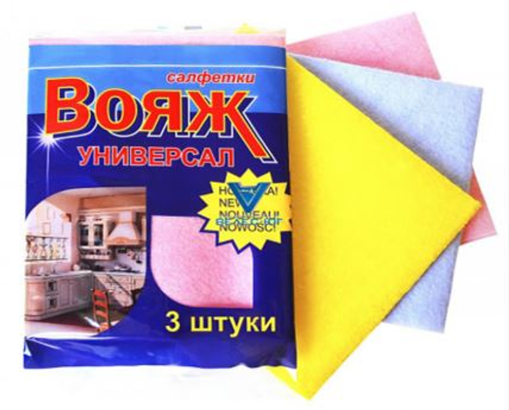 Салфетки ВОЯЖ универсал (3шт/25шт)