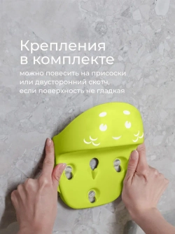 ROXY-KIDS Органайзер для хранения игрушек в ванной комнате с полкой DINO, цвет голубой