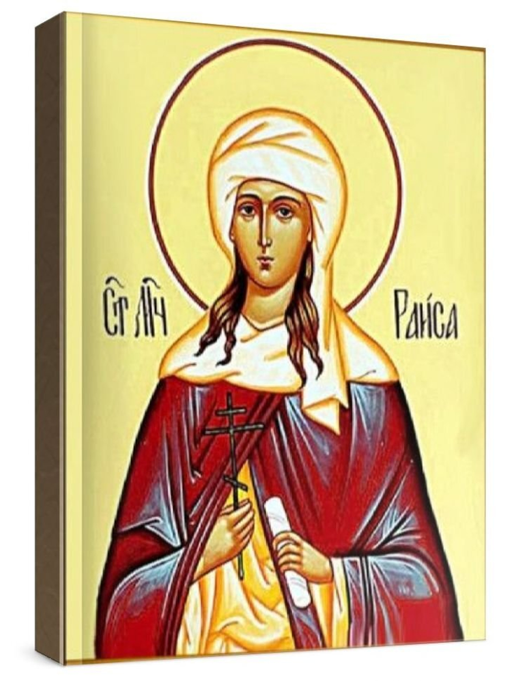 Раиса Александрийская (рукописная икона)