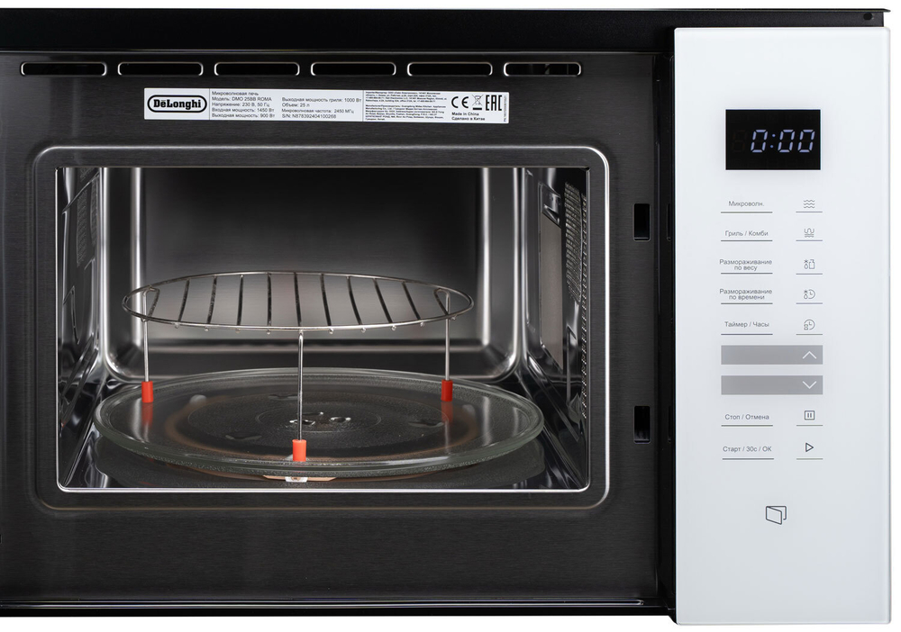 Встраиваемая микроволновая печь DELONGHI DMO 25BB ROMA