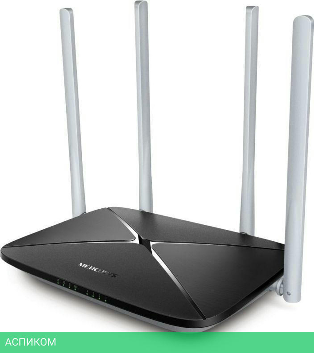 Wi-Fi роутер Mercusys AC12