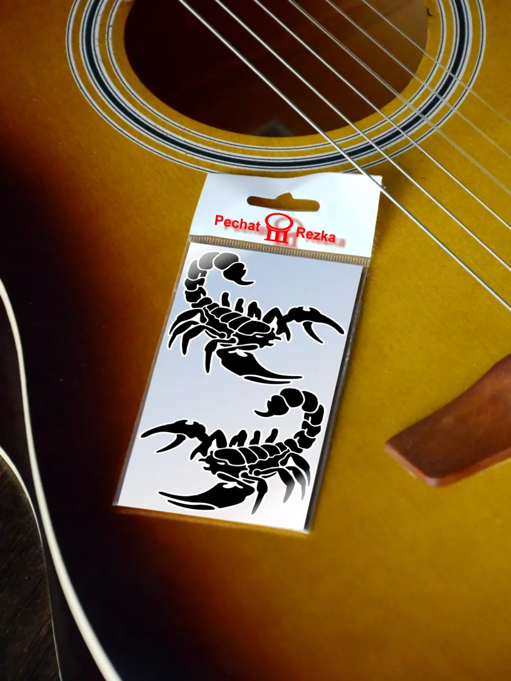 Стикеры - Черно-белый скорпион