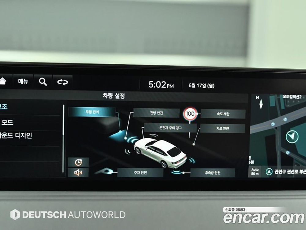 Genesis G80 (RG3) Бензин 3.5 Turbo AWD (06.2022)