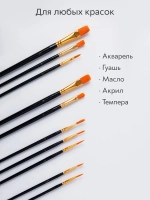 Набор кистей для рисования синтетика (кисточки: круглая, плоская, лайнер) 10 шт., черные