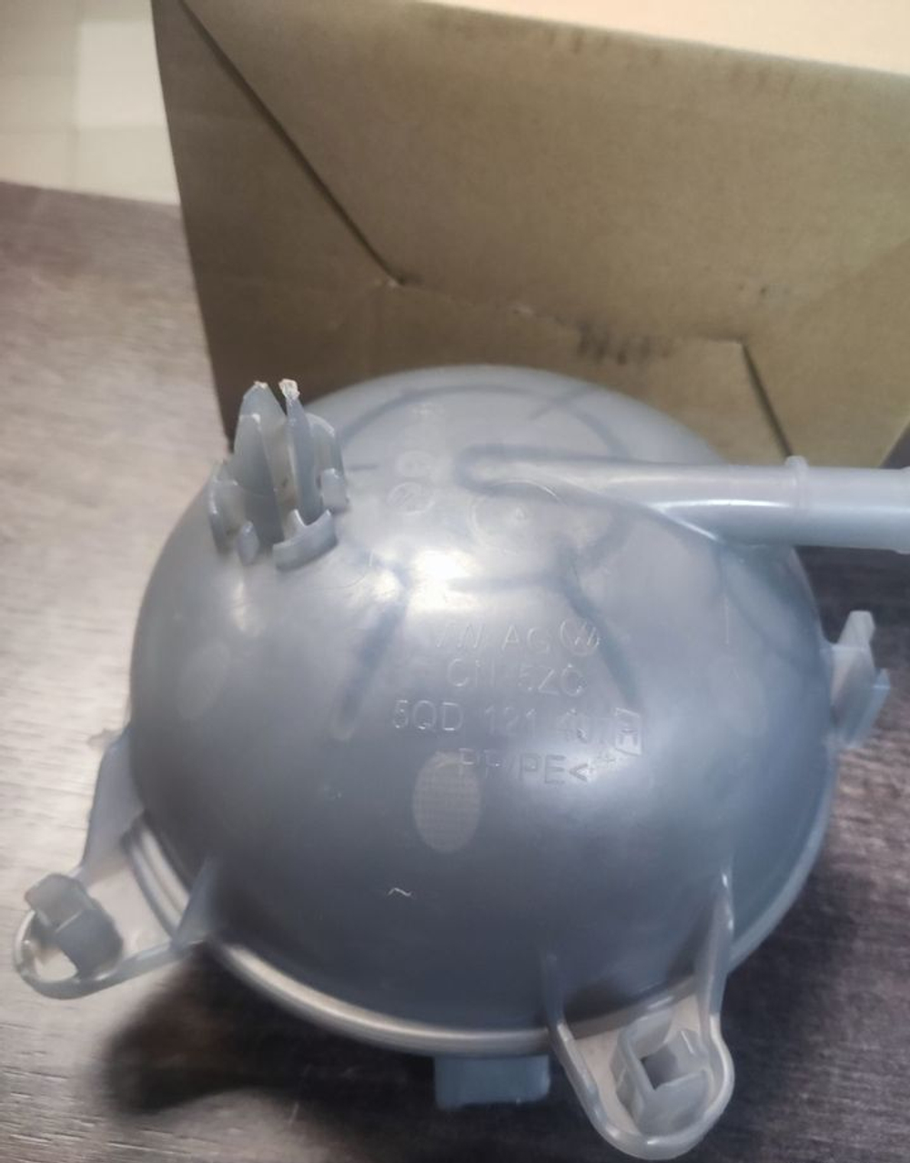 Бачок расширительный gen 3 VAG БЕЗ СЕЛИКОГЕЛЯ