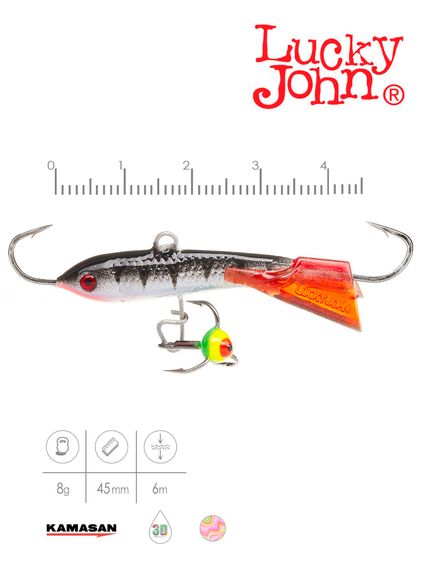 Балансир Lucky John CLASSIC 4.5 с тр. 50мм/12HRT блистер