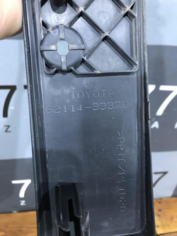 Площадка гос номера передняя Toyota Camry 55 бу Ор 5211433370