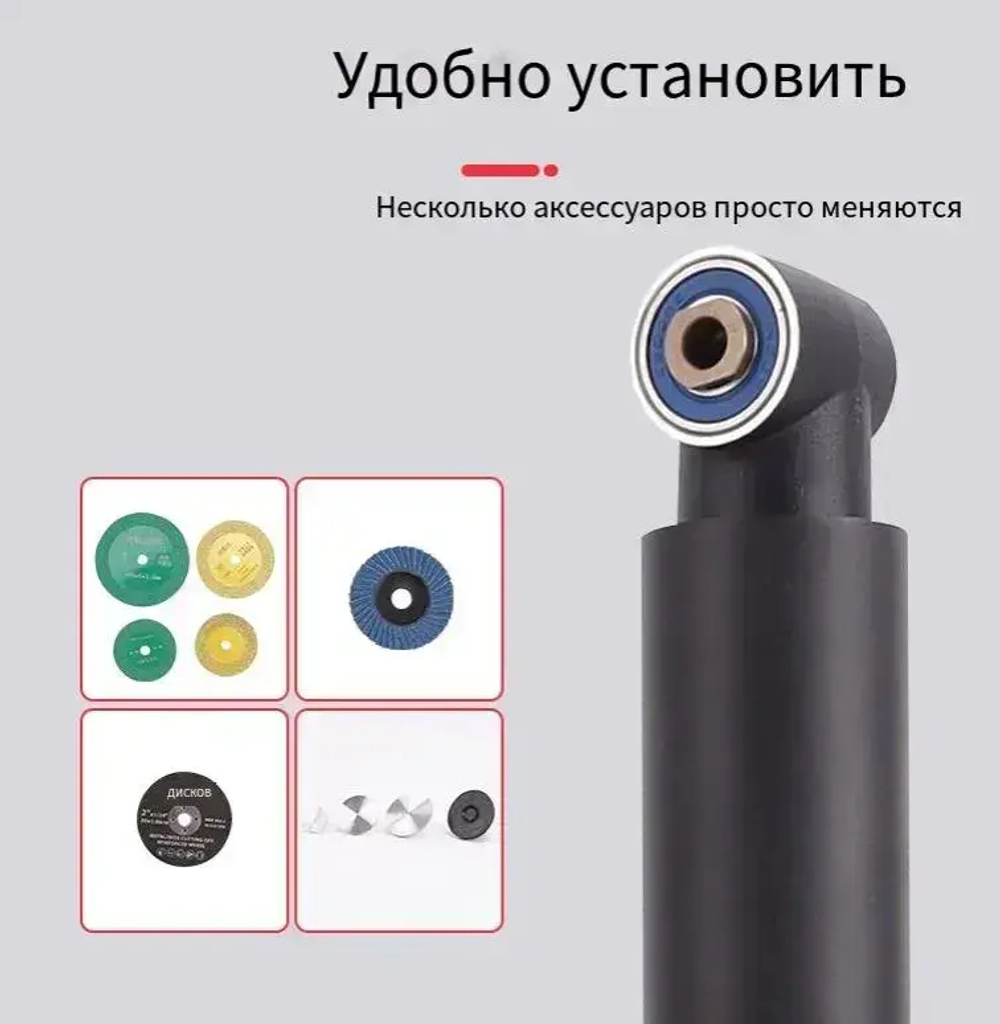 Гравер угловой с усиленным валом 500 Вт