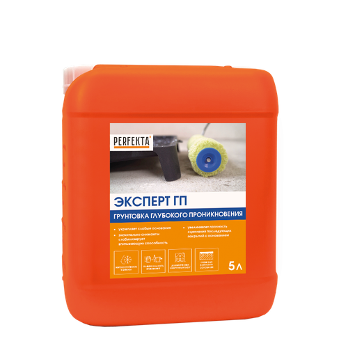 PERFEKTA Грунтовка Эксперт глубокого проникновения 5л (стены и полы)
