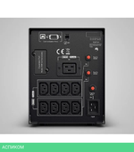 Источник бесперебойного питания CyberPower PR2200ELCDSL