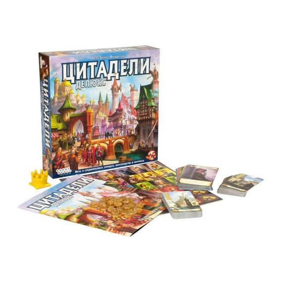 Игра &quot;Цитадели Делюкс&quot;